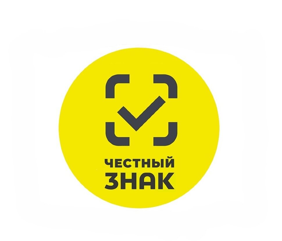 Маркировка глюкометров и тест-полосок
