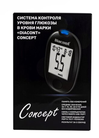 Глюкометр Диаконт Концепт