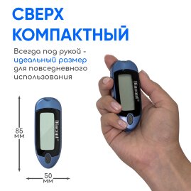 Глюкометр Диаконт Мини
