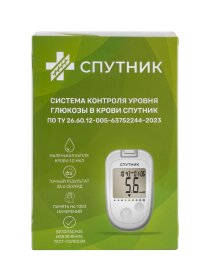 Глюкометр Спутник