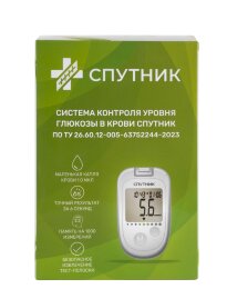 Глюкометр Спутник