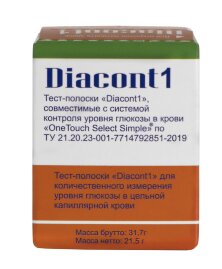 Тест-полоски Диаконт 1, 50 шт