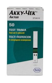 Тест-полоски Акку-Чек Актив, 50 шт