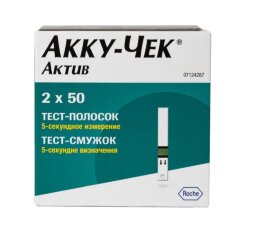 Тест-полоски Акку-Чек Актив, 100 шт