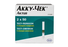 Тест-полоски Акку-Чек Актив №100, 10 пачек (1000 шт)