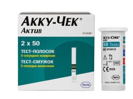 Тест-полоски Акку-Чек Актив №100, 10 пачек (1000 шт)