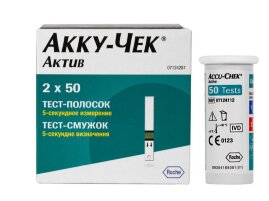 Тест-полоски Акку-Чек Актив №100, 10 пачек (1000 шт)