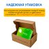 Сенсор мониторинга глюкозы Энитайм, 1 шт