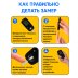 Глюкометр Акку-Чек Актив