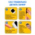 Глюкометр Акку-Чек Инстант