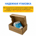 Тест-полоски Акку-Чек Инстант, 50 шт