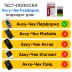 Тест-полоски Акку-Чек Перформа, 50 шт