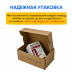Тест-полоски Акку-Чек Перформа №50, 10 пачек (500 шт)