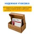 Тест-полоски Акку-Чек Перформа, 100 шт