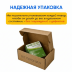 Тест-полоски Ван Тач Селект Плюс №50, 10 пачек (500 шт)