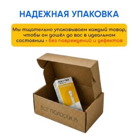 Ланцеты Акку-Чек Софткликс, 25 шт