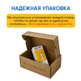 Ланцеты Акку-Чек Софткликс, 25 шт