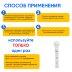 Ланцеты Акку-Чек Софткликс, 200 шт